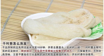 农副土特产品 自然馈赠与地方文化的结晶