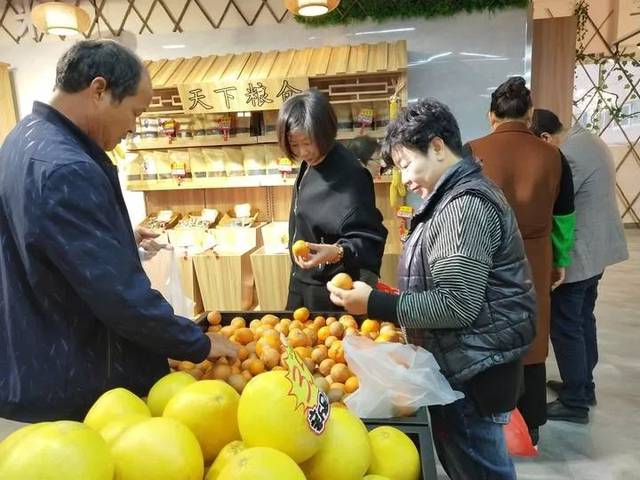 喜讯！泰顺鹿城山海协作农特产品直销中心正式开业