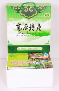 高原珍品 乡城干冻野生虎掌菌，藏区特产礼遇健康