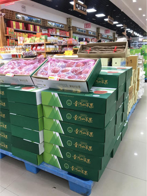 十年丰合，容市共庆——丰合大容市集十周年暨新春团购盛典12月12日盛大启幕